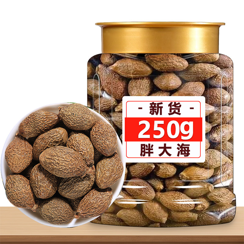 胖大海干果500g克旗舰店正品中药材泡水喝罗汉果金银花菊花咽炎茶
