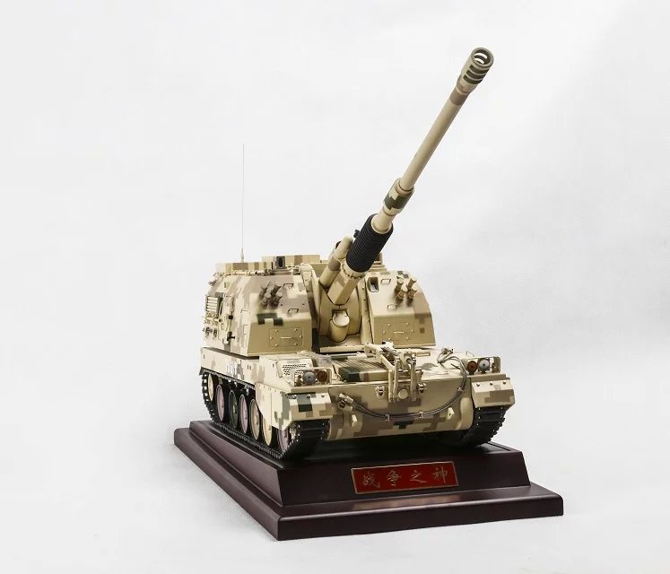 正品plz-05式刑天155自行火炮加榴炮成品模型 155炮合金仿真摆件