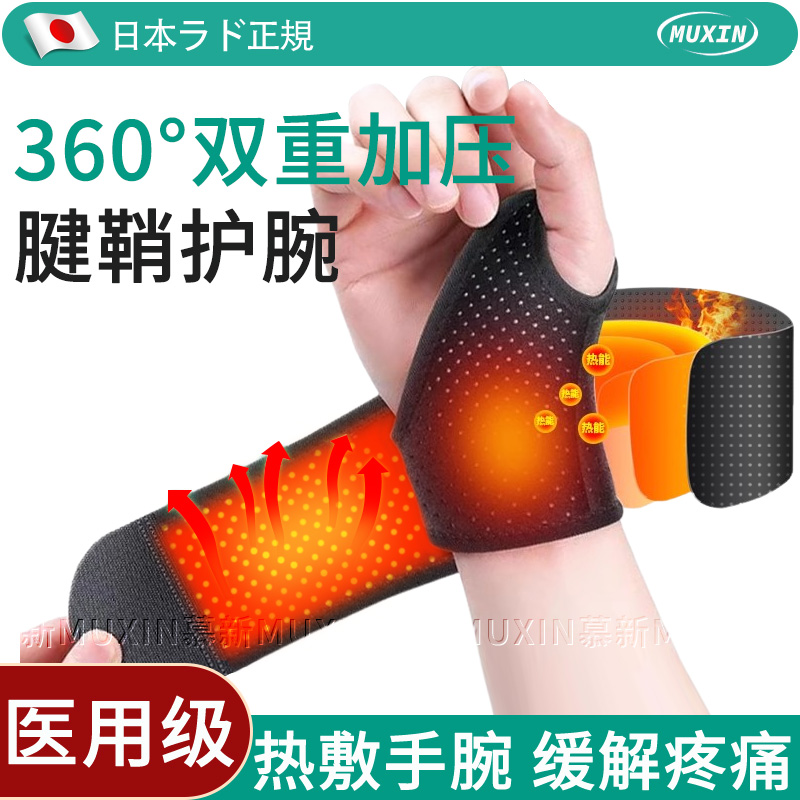 已经有99998人种草啦~收藏加购优先发货