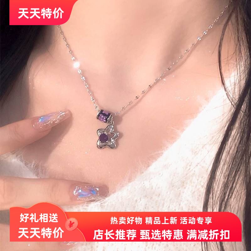 星星小蛮腰项链女ins小众新款冷淡风粉色花朵项链毛衣链女学生潮