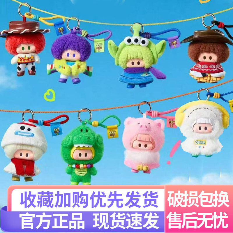 MINISO YOYO Toy Story 5 Enamel Pendantli Plyuş Blind Box