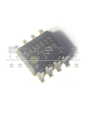 全新原装 FA5528 FA5528N-D1-TE1 5528 贴片SOP-8 电源管理芯片