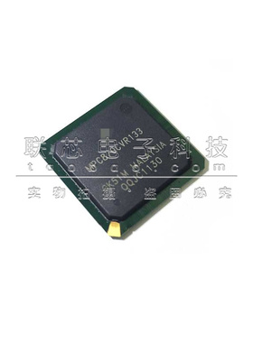 MPC870CVR133贴片PBGA-256 单片机(MCU/MPU/SIC) 全新原装 133MHz
