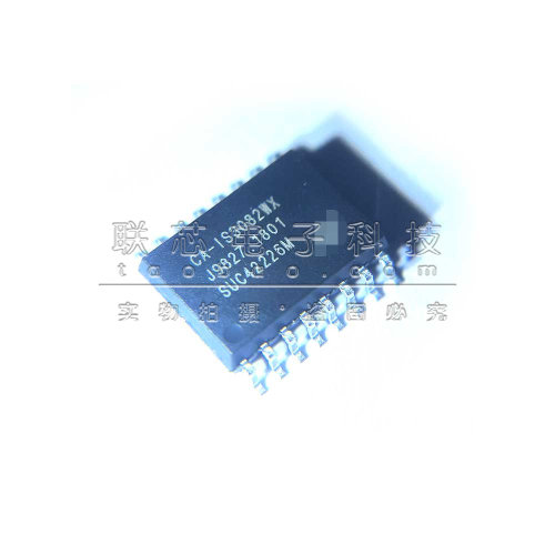 全新原装 CA-IS3082WX 贴片SOP16 半双工RS485/422收发器 隔离式