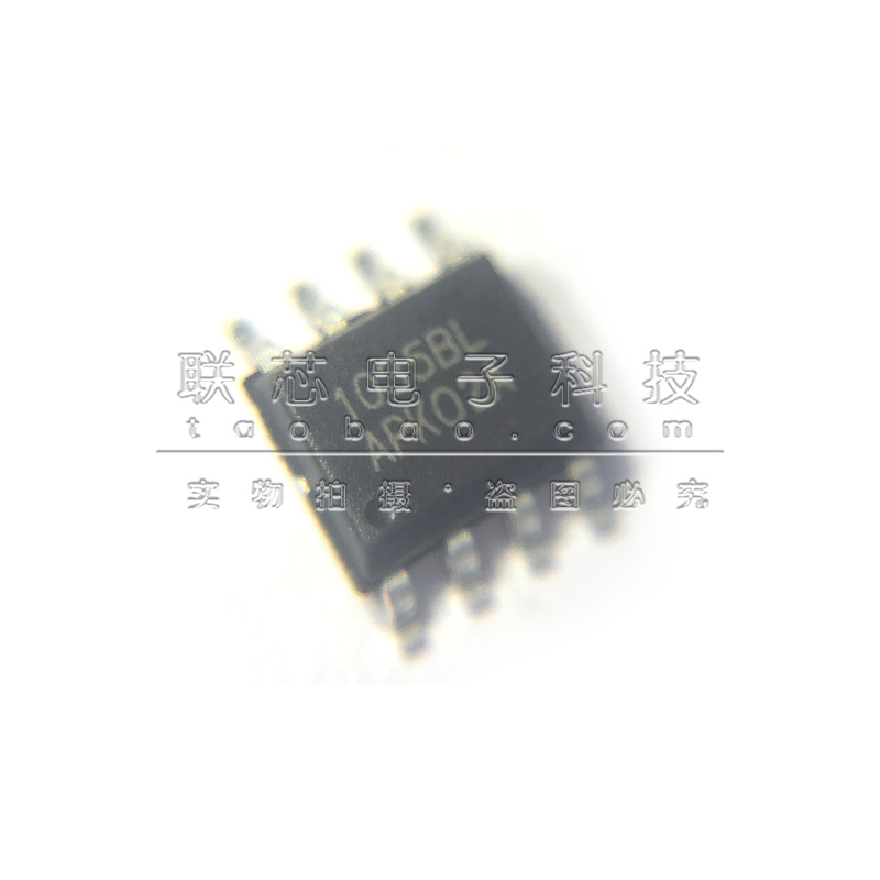 全新原装 CW1035BLAP 贴片SOP-8 2~3 节电池保护IC 低功耗 芯片