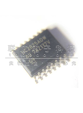 全新原装 UC2825ADW 贴片SOP-16 液晶电源管理芯片 UC2825A IC