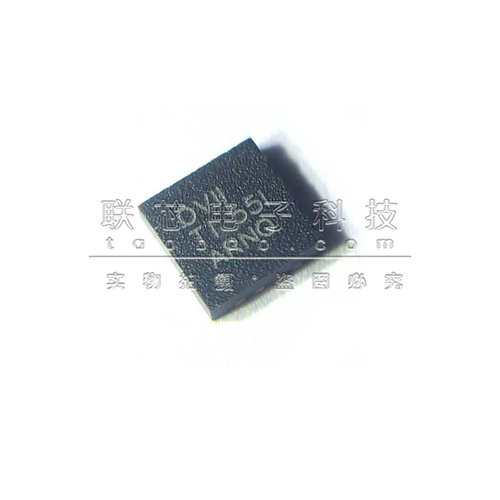 全新原装 OPA1612AIDRGR 贴片SON-8 频功率放大器芯片IC 丝印OVII