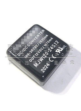 全新原装 MJWI20-24S12 24V转12V1666mA稳压单路DC-DC电源模块 IC