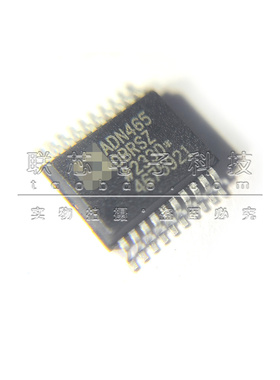 ADN4650BRSZ-RL7 ADN4650BRSZ 贴片SSOP-20 数字隔离器 全新原装