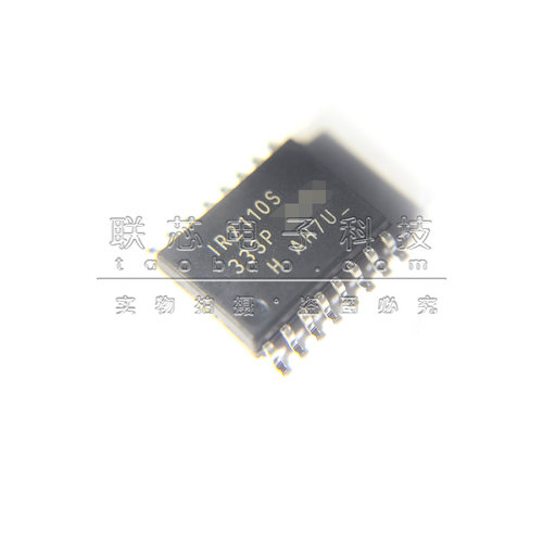 全新原装 IR2110STRPBF 贴片SOIC-16 500V高侧和低侧栅极驱动器