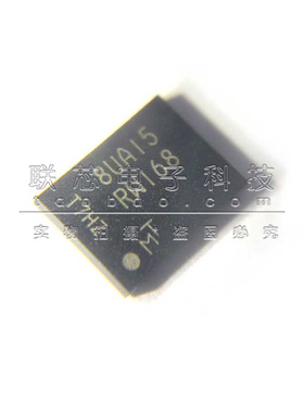 全新原装MT25QU256ABA8E12-1SIT 丝印RW168贴片BGA24 NOR闪存芯片