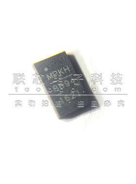 全新原装 MP86941GQVT-Z MP86941 贴片TQFN21 电源管理驱动芯片