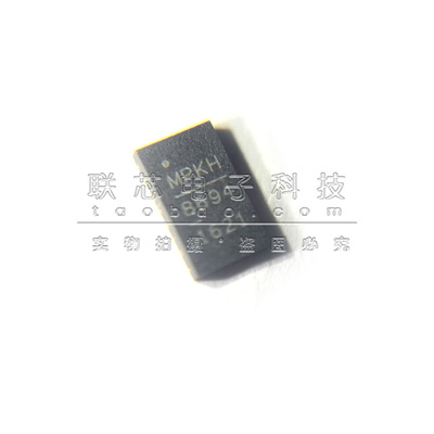 全新原装 MP86941GQVT-Z MP86941 贴片TQFN21 电源管理驱动芯片