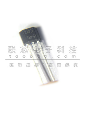 全新原装 TMP6131ELPGMQ1 丝印TMP61 PTC热敏电阻 TO-92-2 芯片IC