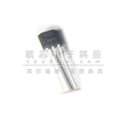全新原装 TMP6131ELPGMQ1 丝印TMP61 PTC热敏电阻 TO-92-2 芯片IC