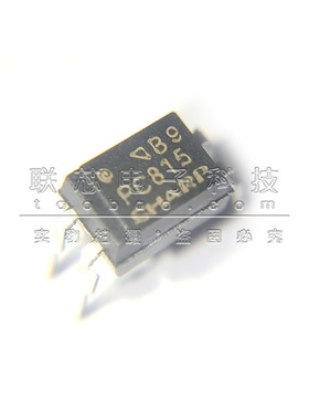 光耦芯片 PC815 DIP-4 直插  全新原装 光电耦合器 进口 配单IC