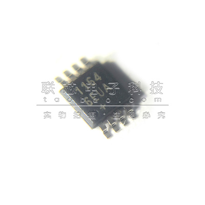MAX11646EUA+ MAX11646EUA贴片MSOP-8  模数转换芯片ADC 全新原装