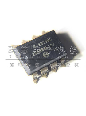 全新原装 SI8920BC-IP SI8920BC贴片SMD-8P 特殊功能放大器芯片IC