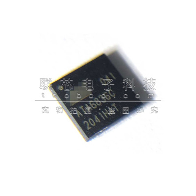 全新原装 ATA6836C-PXQW-1 贴片QFN24 栅极驱动芯片 丝印ATA6836C