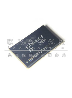 全新原装 H5TQ4G63CFR-RDC FBGA-96 256M*16位 容量512MB 运行IC