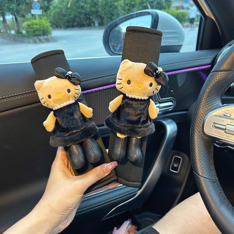 高级感优雅KT猫汽车安全带护肩套一对防磨衣服保护套四季通用女生