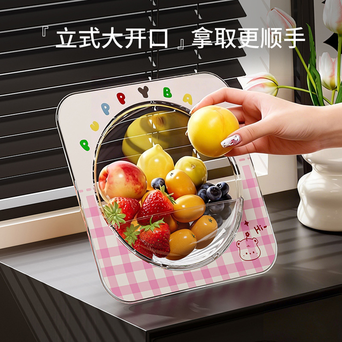 可爱水果盘清新收纳水果零食摆放盘家用客厅茶几过年精致糖果盒子