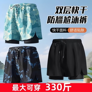 泳裤 男款 男加肥加大300斤男士 双层游泳裤 防尴尬速干新 肥佬裤 大码
