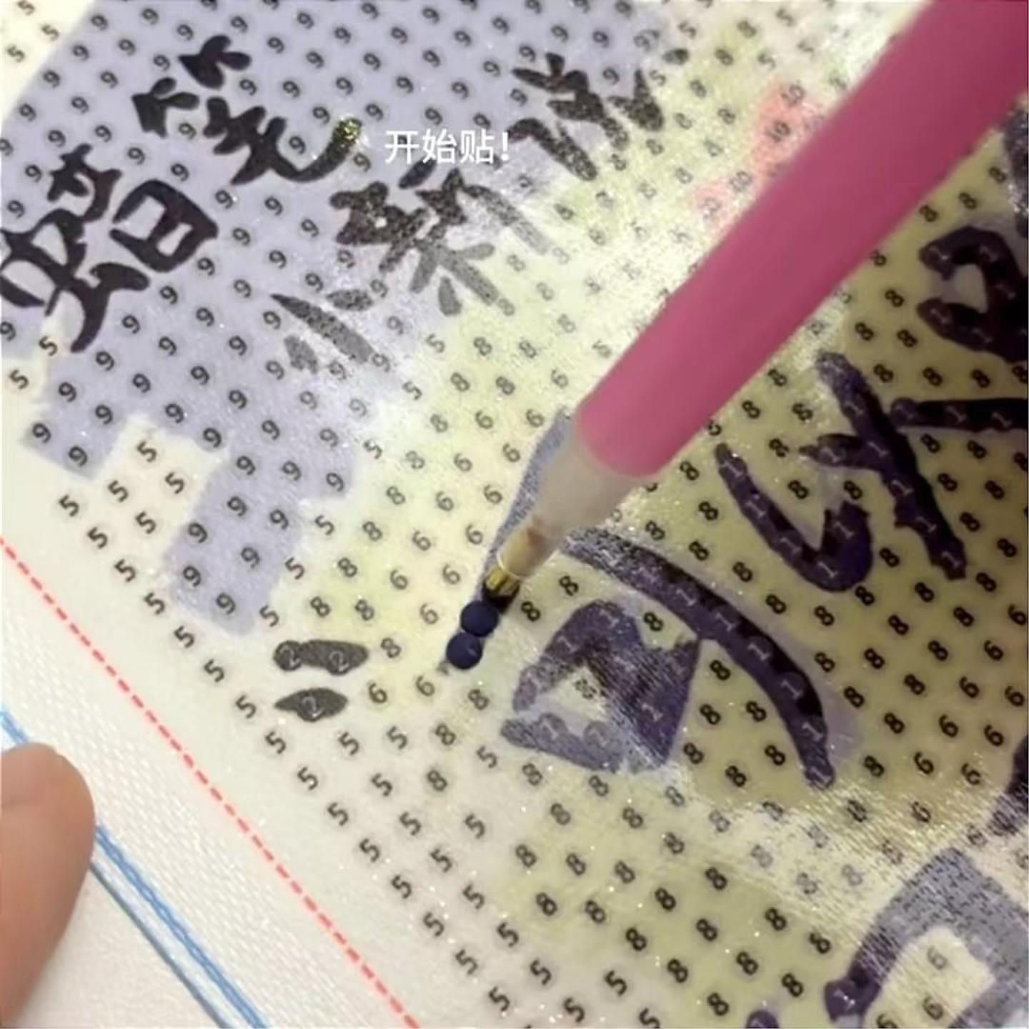 蜡笔小新手工diy生日礼物送男生给女朋友情侣实用七夕情人节520