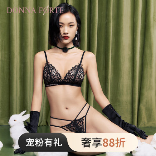 可拆卸兔毛性感镂空低腰臀裤