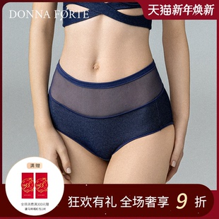 Jeans Paloma DonnaForte平脚裤 女高腰网纱牛仔拼接收腹显瘦内裤