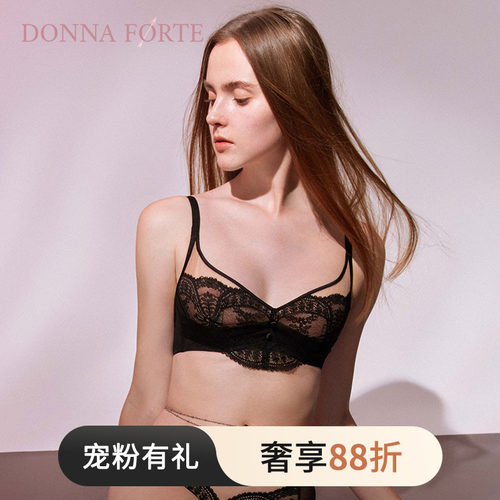 DonnaForte超薄内衣轻薄透气