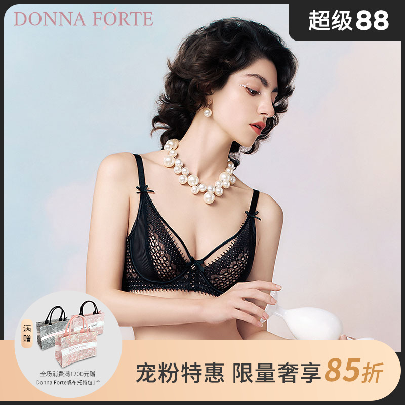 donnaforte流苏蕾丝超薄文胸
