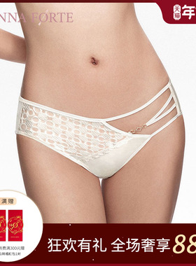 DonnaForte低腰三角裤设计感珍珠纹刺绣包臀|Jackie Wen联名限定