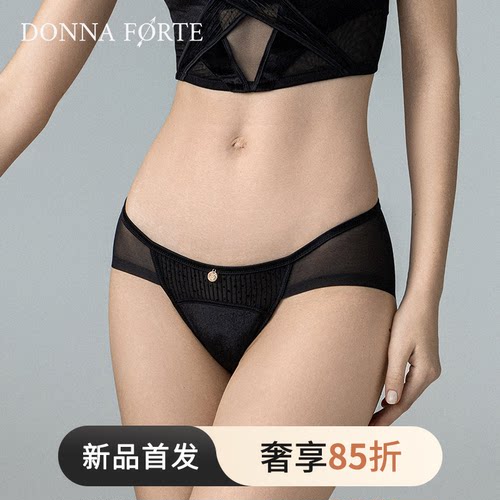DonnaForte低腰无痕刺绣丝绒三角内裤莱卡包臀舒适|Paloma Nexus