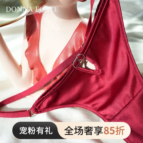 DonnaForte真丝性感丁字裤舒适可调节丝滑面料|Paloma Soft