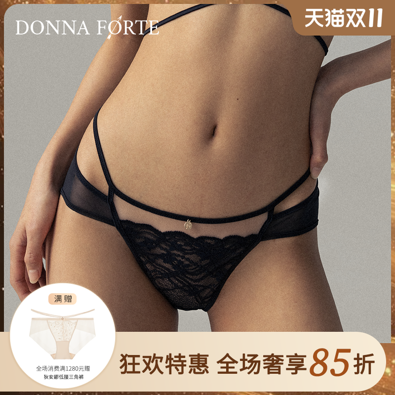 DonnaForte低腰三角裤花卉蕾丝网纱包臀舒适纯棉里档镂空|Flora