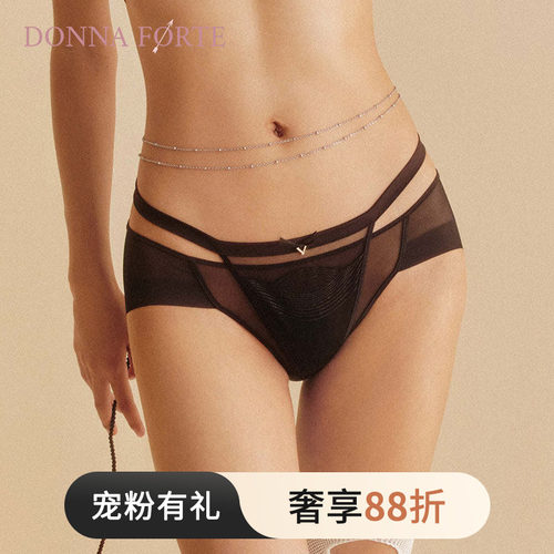 DonnaForte女士内裤刺绣薄纱