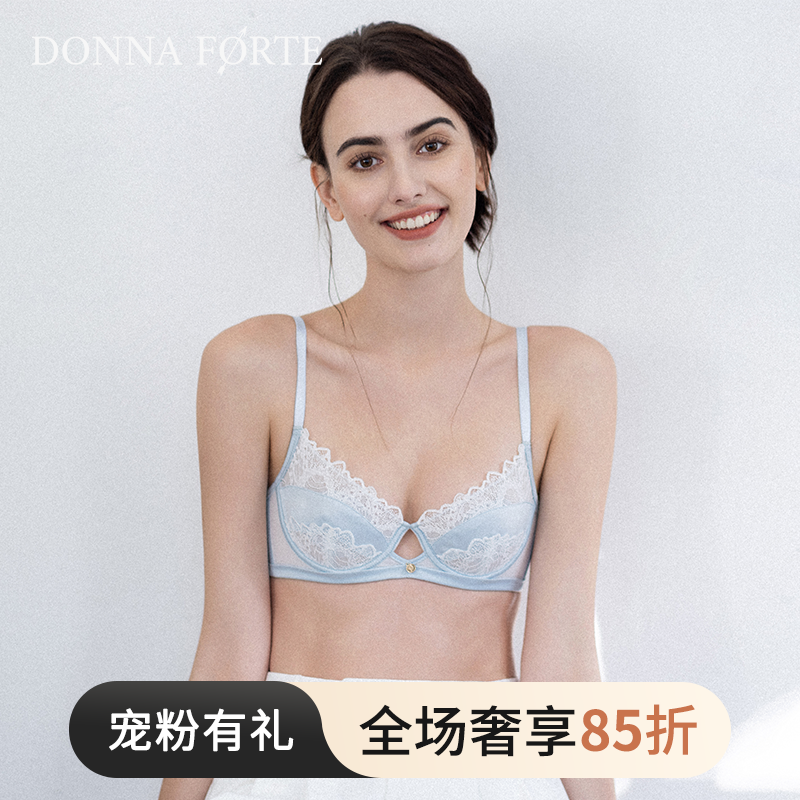 DonnaForte超薄蕾丝内衣女舒适钛圈软钢圈大胸显小文胸|Amphi安菲