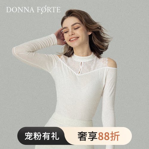 donna脆弱中高领打底衫