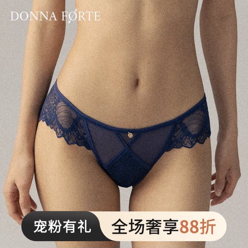 DonnaForte低腰半臀裤女