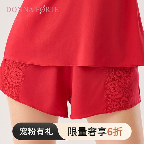 短裤女士性感顺滑家居唯美