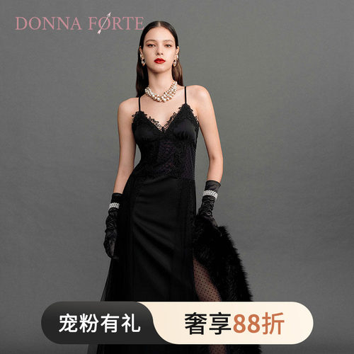 DonnaForte性感吊带长裙
