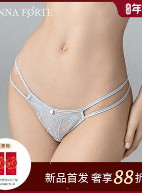 DonnaForte女士内裤立体刺绣工艺纯棉里档性感丁字裤|Metis墨提斯