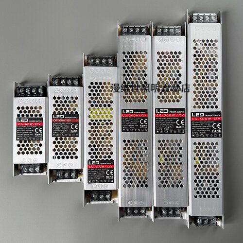 led开关电源220v转12v直流灯箱灯条专用卡布广告牌灯带24v变压器