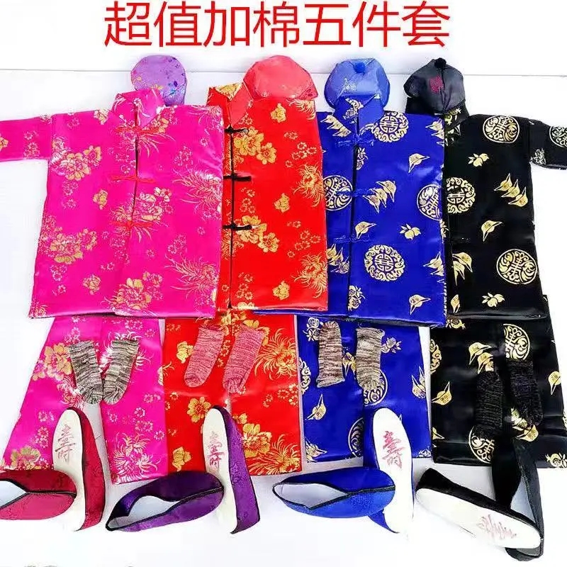 112祭祀高档男士寒衣全套夹棉衣帽鞋袜子上坟烧纸钱清明十五衣服