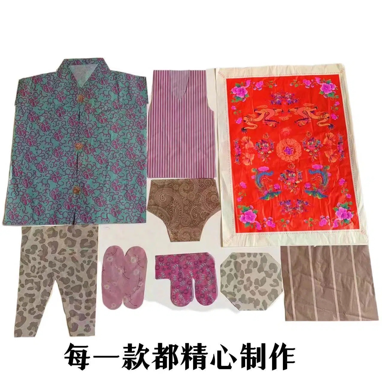 大号纸寒衣全套衣服十一件套寒衣节祭祖衣服阴间衣服烧的纸衣服