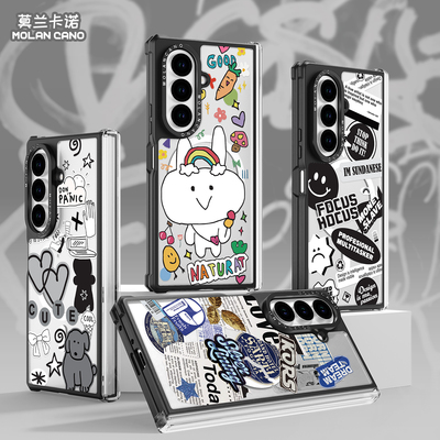 适用三星zfold8高级小众tpu透明磁吸全包Galaxyzfold8ultra折叠屏fold8韩国原装MOLANCANO保护套