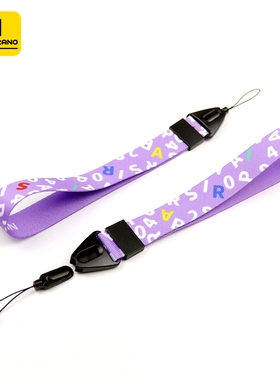 MOLAN CANO奥运系列挂绳神器精美紫色图案炫彩便携防摔手机挂绳