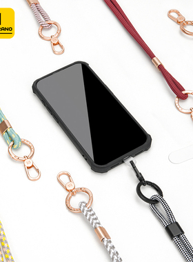 MOLAN CANO可拆卸斜跨绳防丢挂脖挂肩创意户外百搭带夹片手机绳