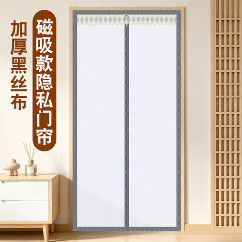新款布艺隐私门帘家用